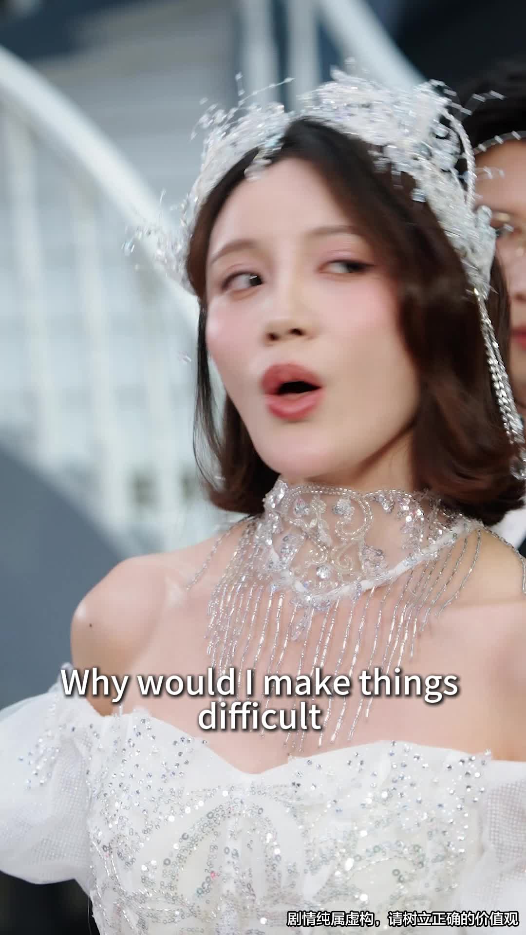 Episode 34 - I Married My Ex's Uncle